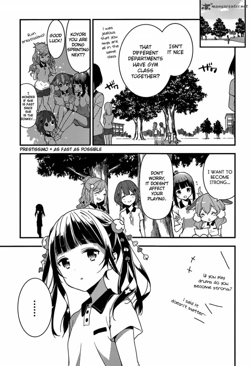 Komori Quintet! Chapter 4 page 5