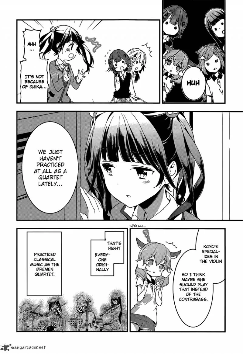 Komori Quintet! Chapter 4 page 8
