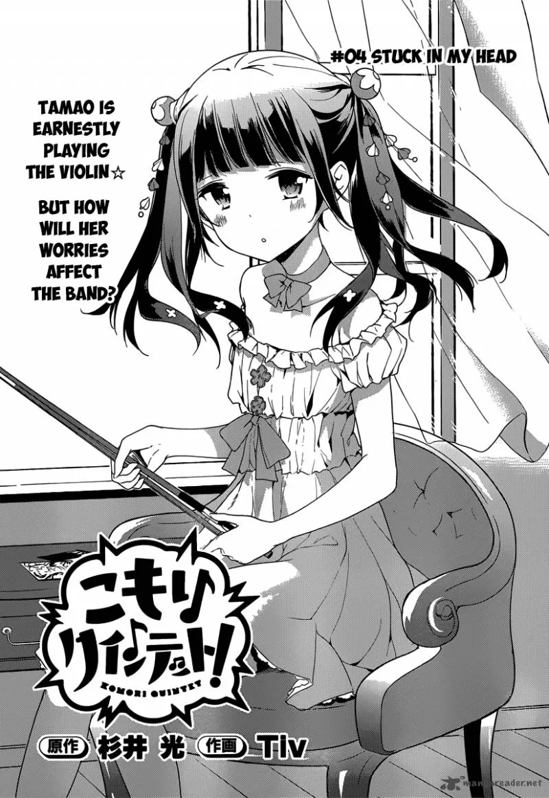 Komori Quintet! Chapter 4 page 3