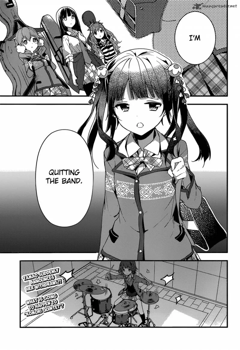 Komori Quintet! Chapter 4 page 23