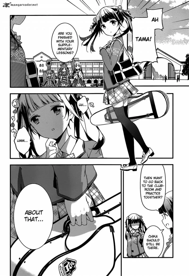 Komori Quintet! Chapter 4 page 22
