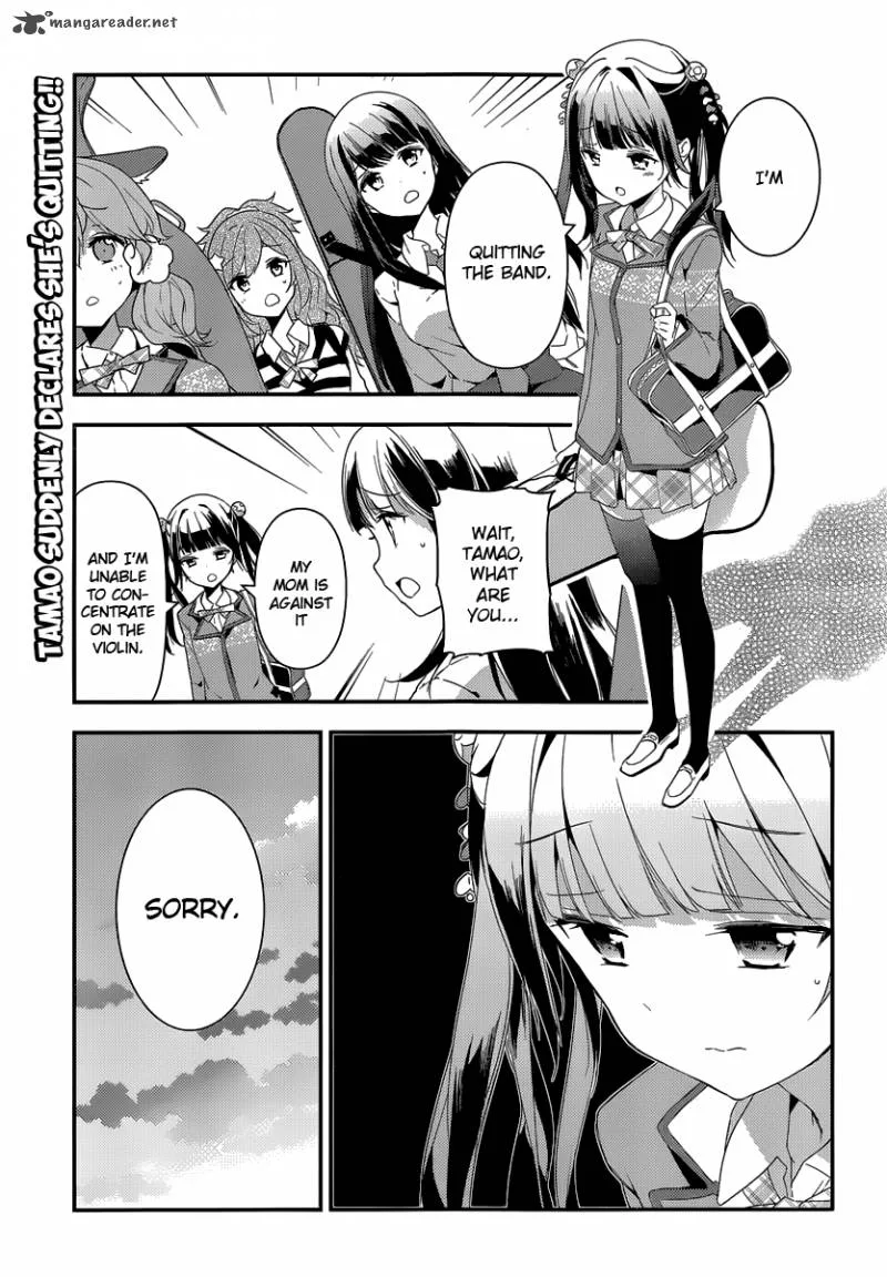 Komori Quintet! Chapter 5 page 1