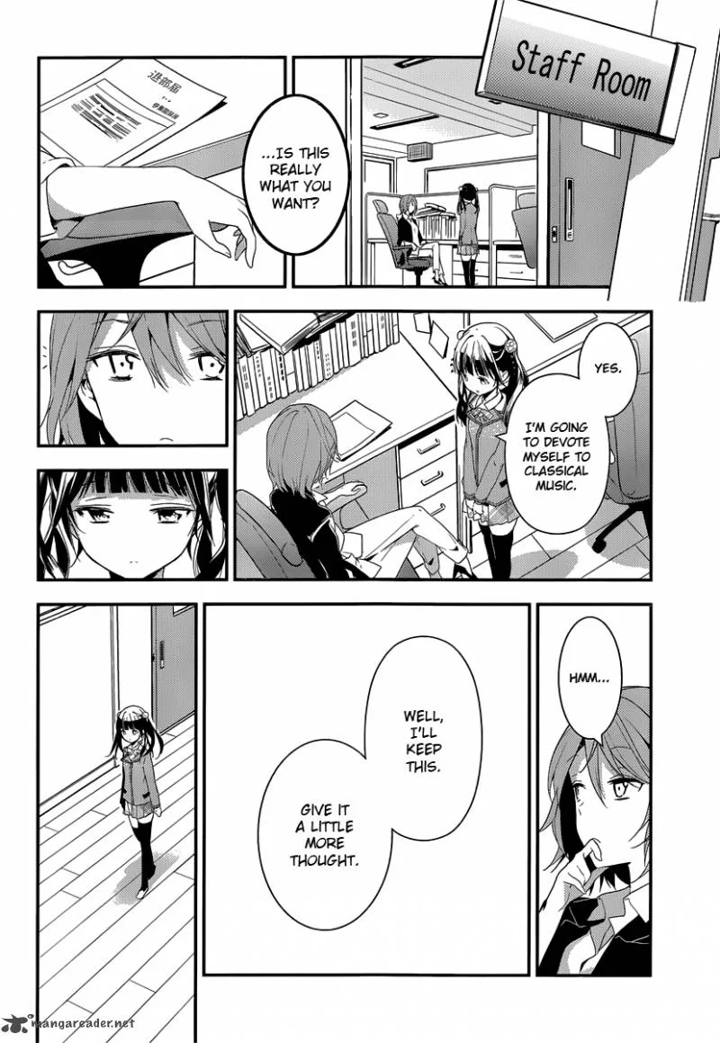 Komori Quintet! Chapter 5 page 4