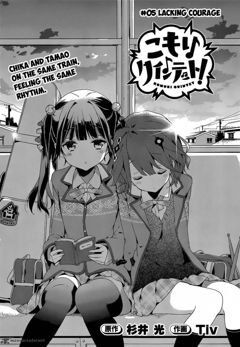 Komori Quintet! Chapter 5 page 2