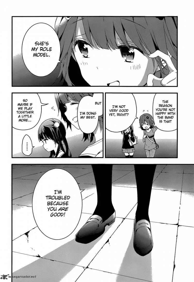 Komori Quintet! Chapter 5 page 26