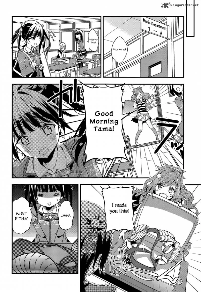 Komori Quintet! Chapter 5 page 6