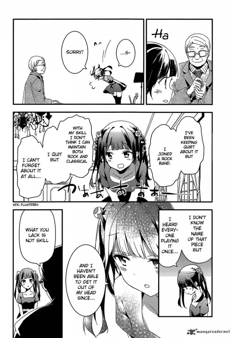 Komori Quintet! Chapter 5 page 34