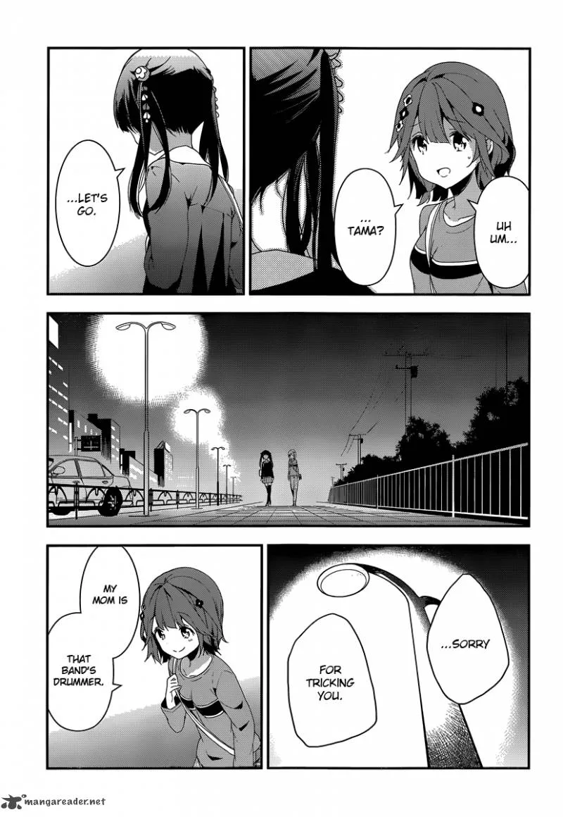 Komori Quintet! Chapter 5 page 25