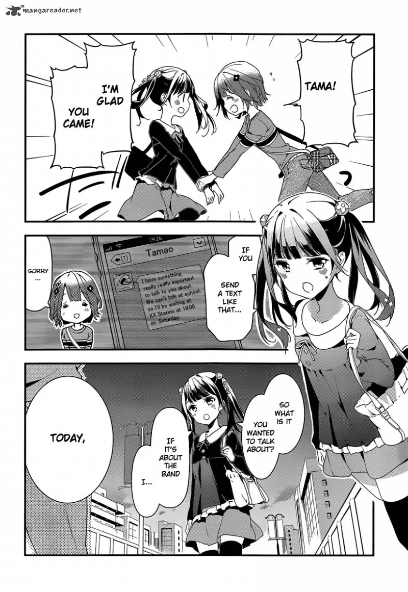 Komori Quintet! Chapter 5 page 18