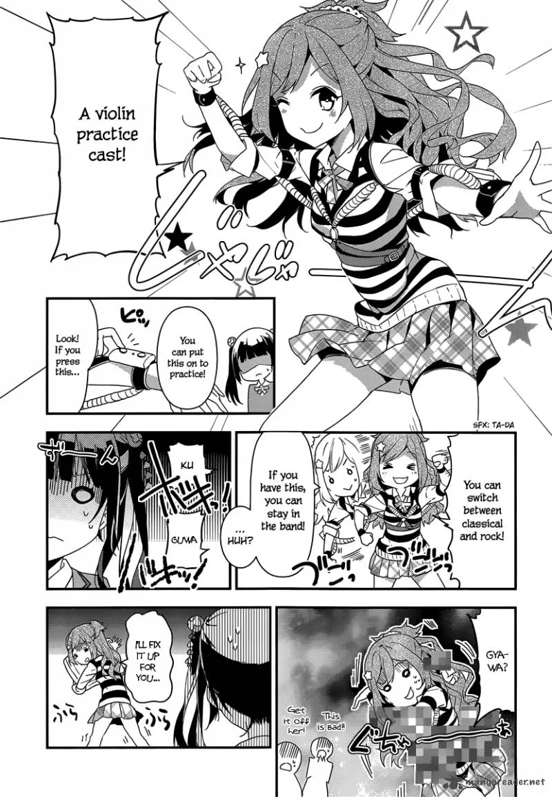 Komori Quintet! Chapter 5 page 7