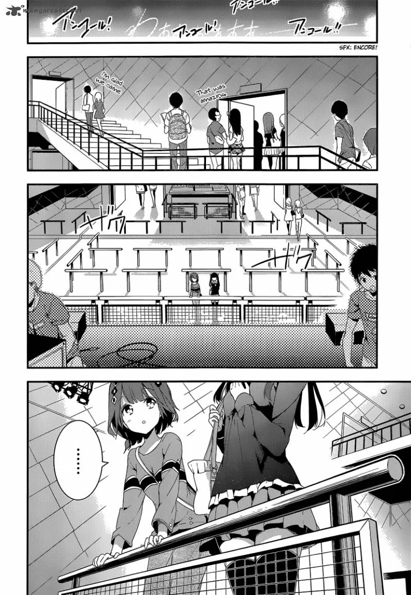 Komori Quintet! Chapter 5 page 24