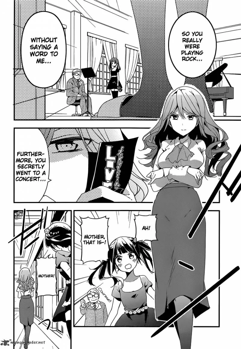 Komori Quintet! Chapter 5 page 36