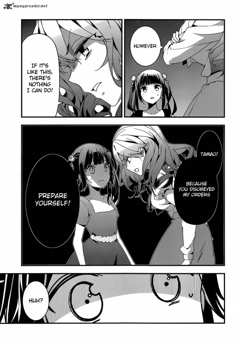 Komori Quintet! Chapter 5 page 39