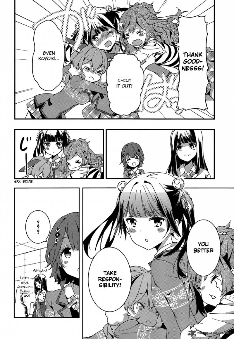 Komori Quintet! Chapter 5 page 42