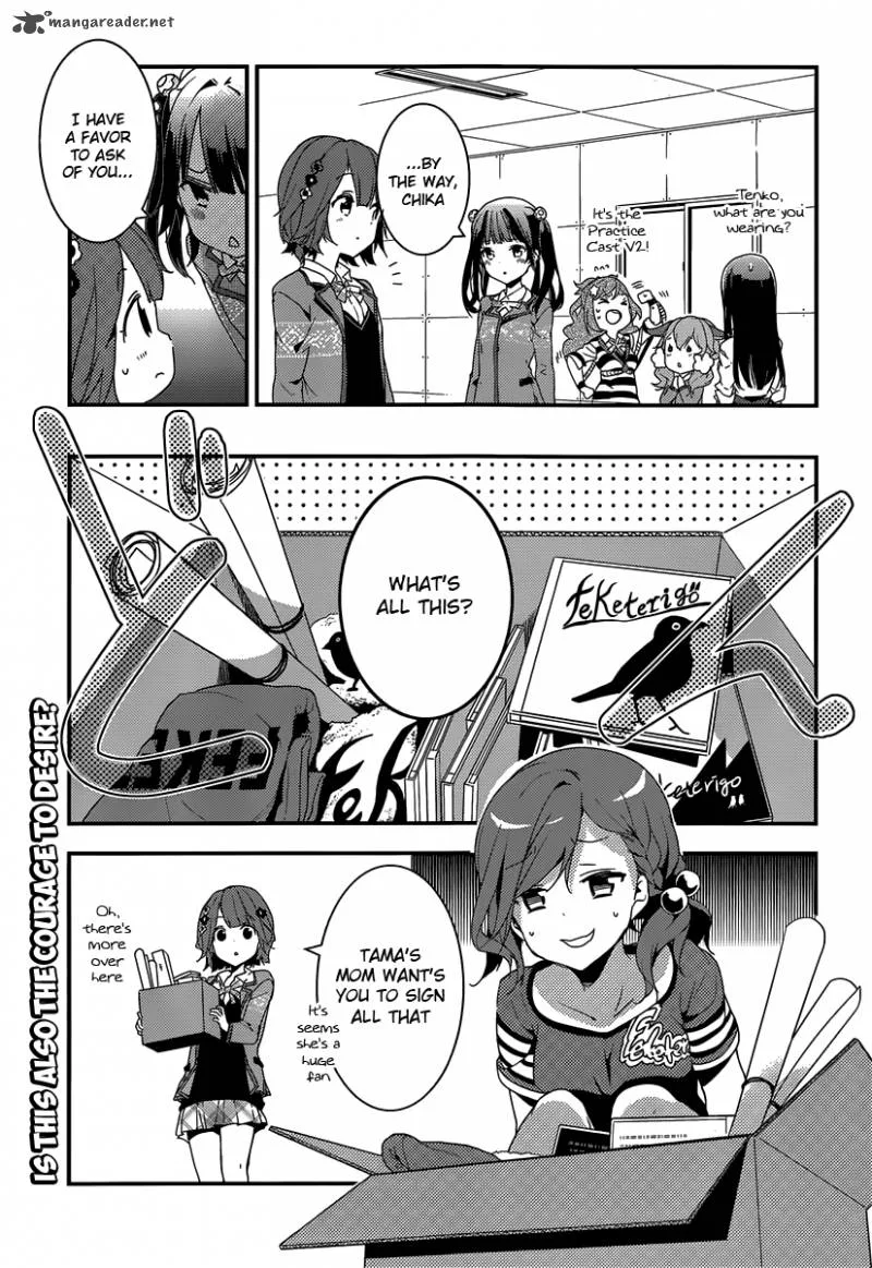 Komori Quintet! Chapter 5 page 43