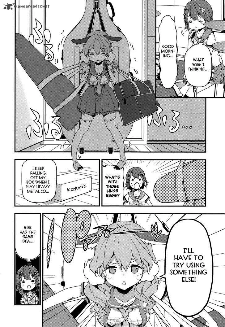 Komori Quintet! Chapter 6 page 19
