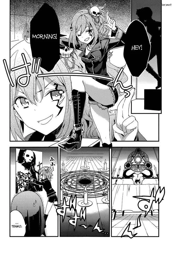 Komori Quintet! Chapter 6 page 3