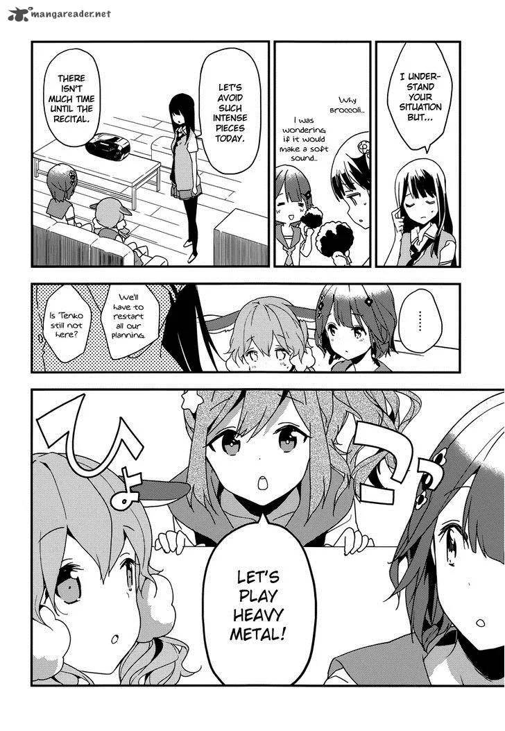 Komori Quintet! Chapter 6 page 21