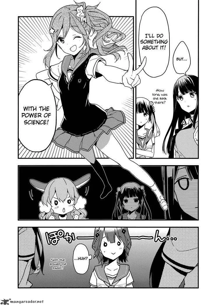 Komori Quintet! Chapter 6 page 22