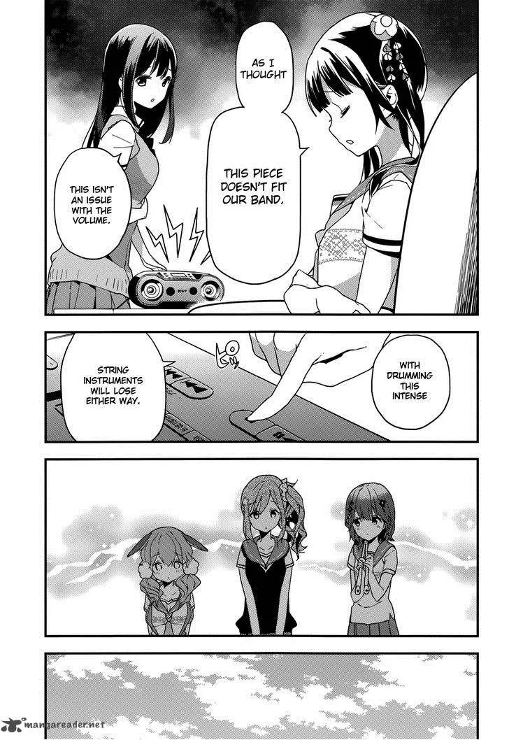 Komori Quintet! Chapter 6 page 14