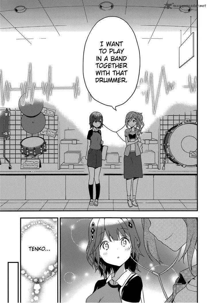 Komori Quintet! Chapter 6 page 30