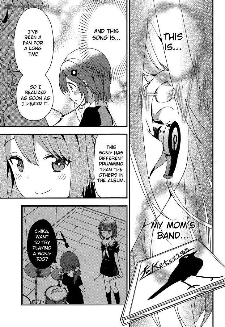 Komori Quintet! Chapter 6 page 28