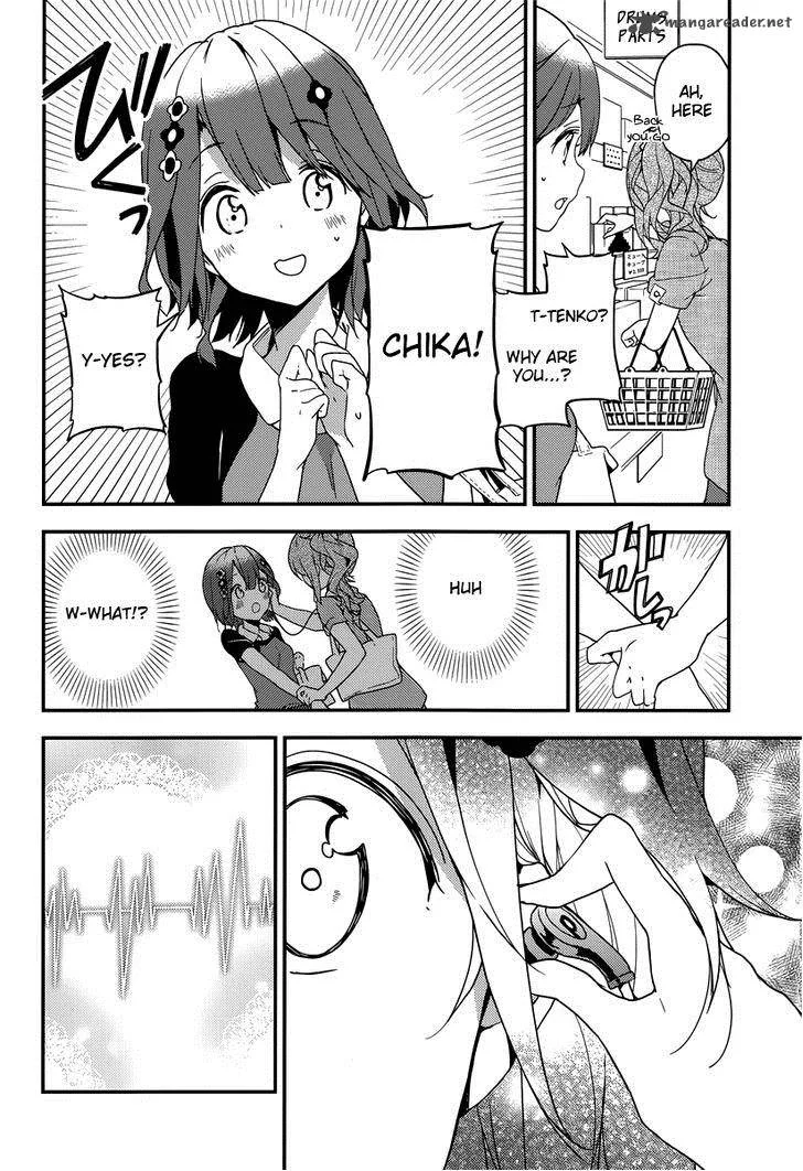 Komori Quintet! Chapter 6 page 27