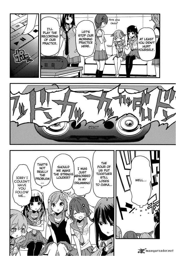 Komori Quintet! Chapter 6 page 13