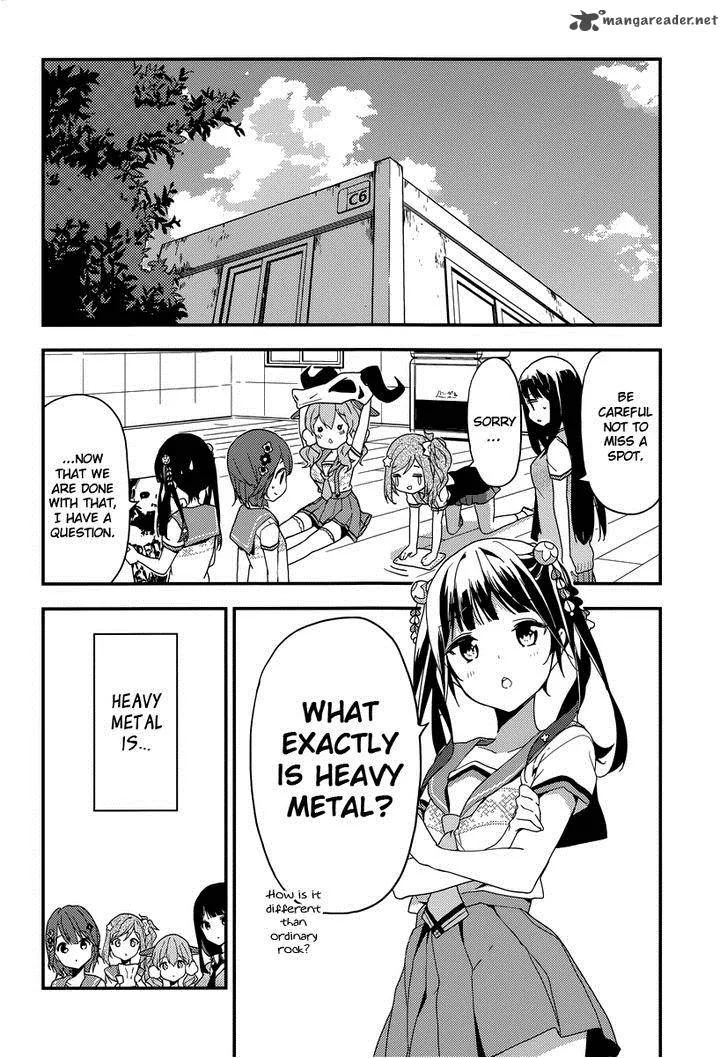 Komori Quintet! Chapter 6 page 5