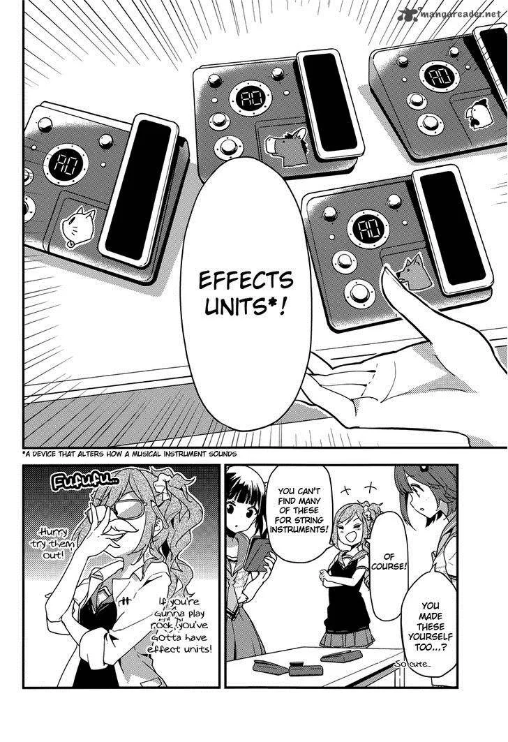 Komori Quintet! Chapter 6 page 33