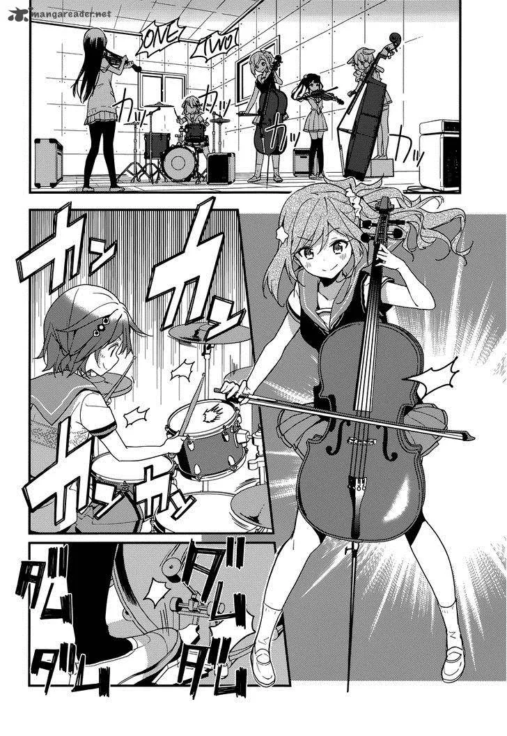 Komori Quintet! Chapter 6 page 9