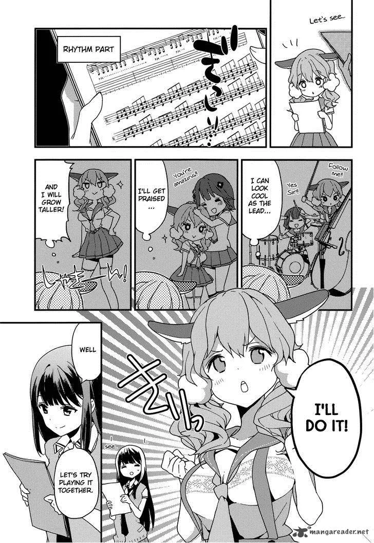 Komori Quintet! Chapter 6 page 8