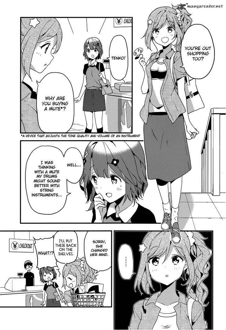 Komori Quintet! Chapter 6 page 26