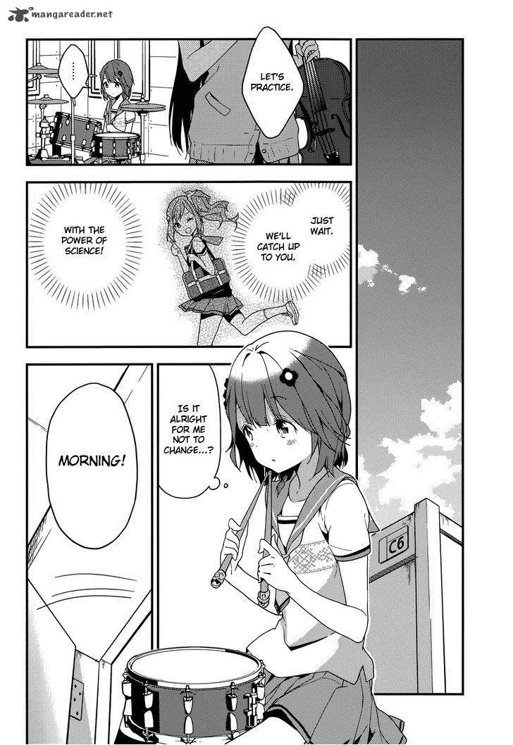 Komori Quintet! Chapter 6 page 31