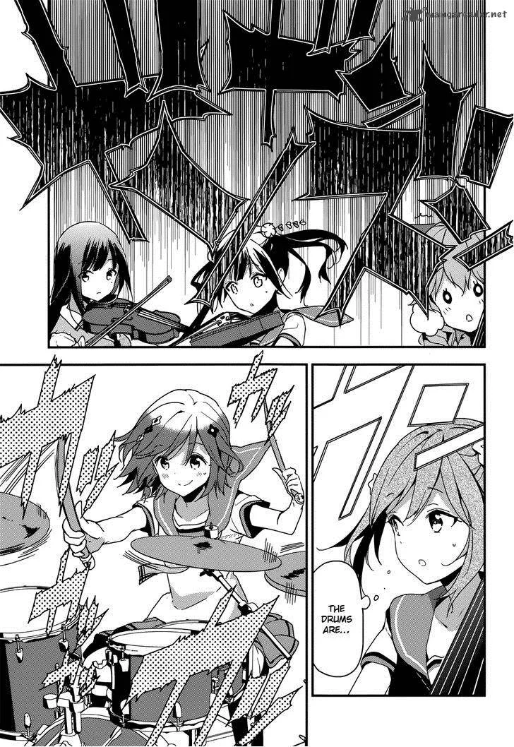Komori Quintet! Chapter 6 page 10