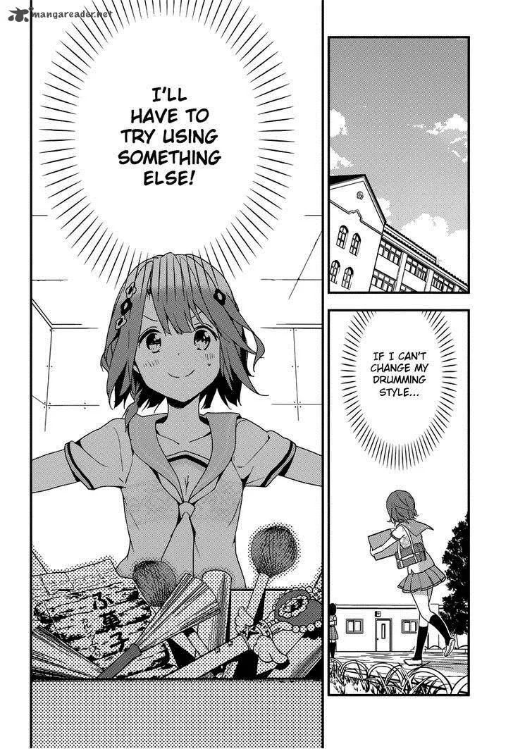 Komori Quintet! Chapter 6 page 17