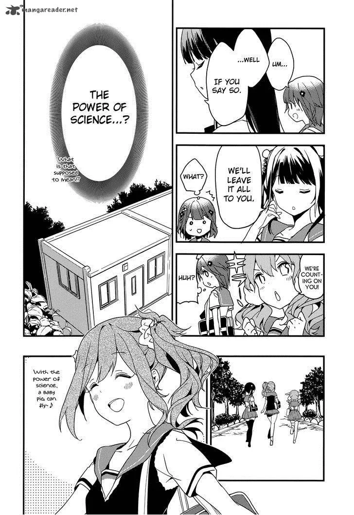 Komori Quintet! Chapter 6 page 23