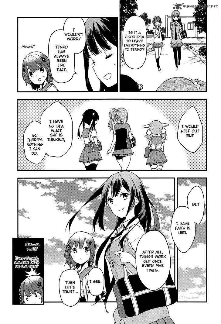 Komori Quintet! Chapter 6 page 24