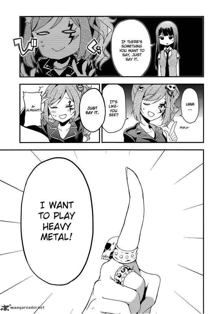 Komori Quintet! Chapter 6 page 4