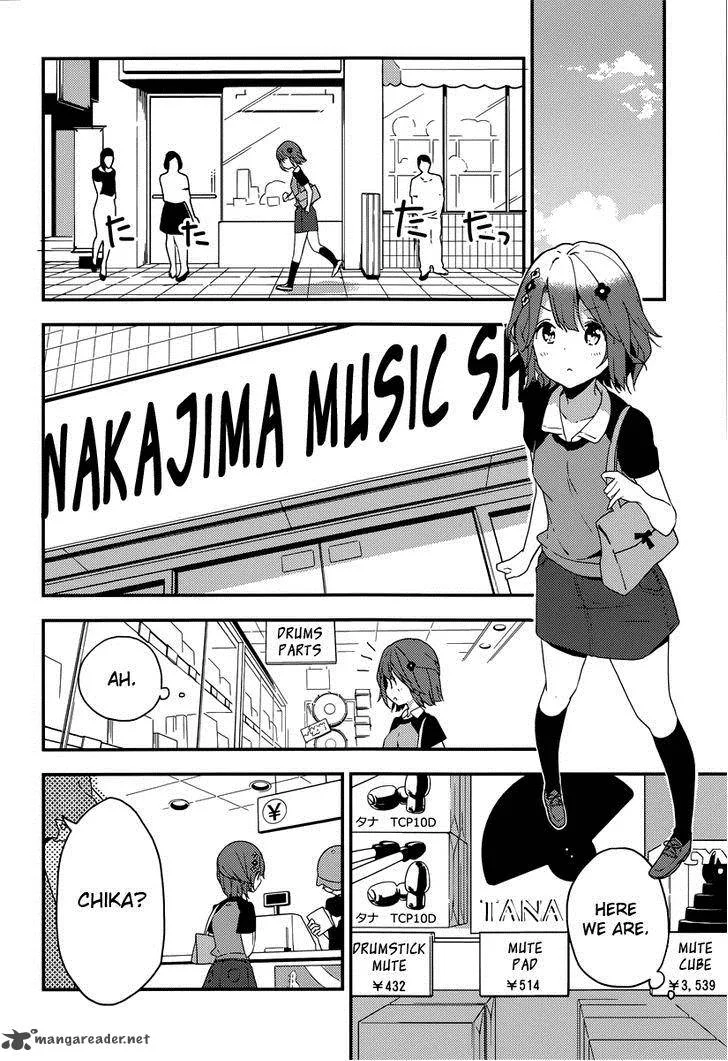 Komori Quintet! Chapter 6 page 25