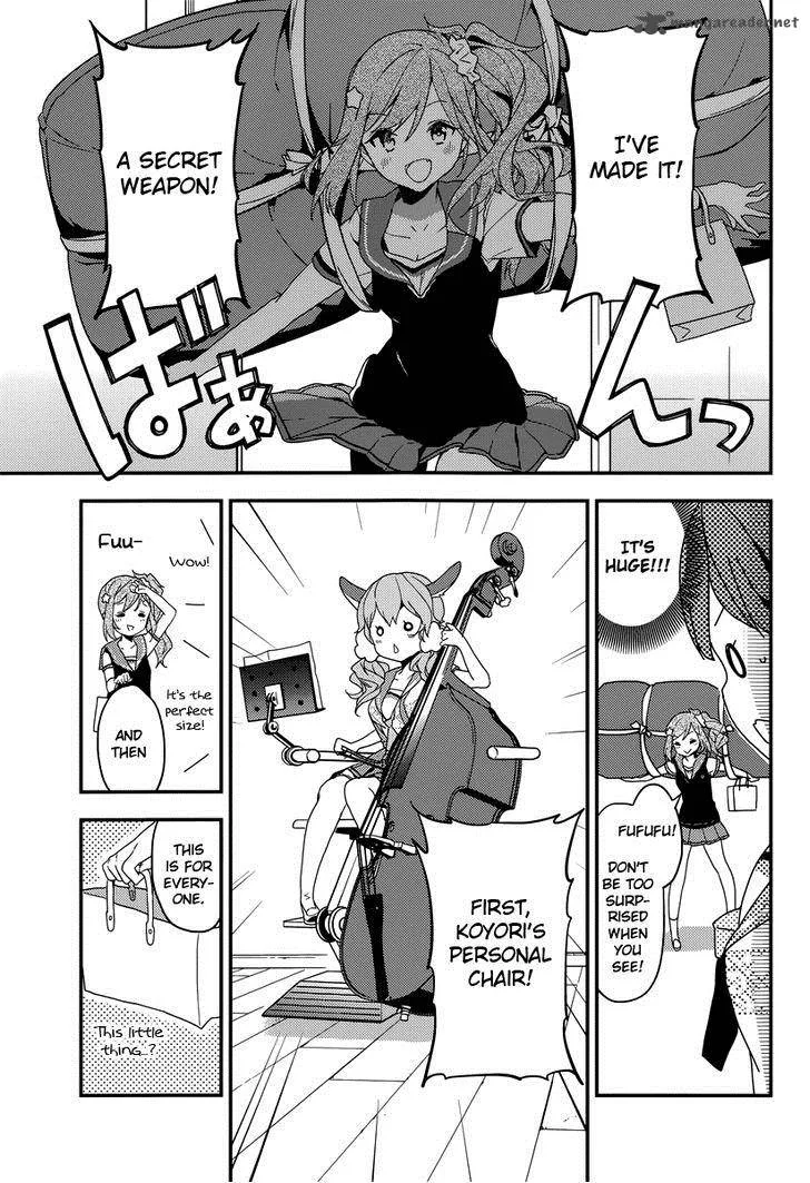 Komori Quintet! Chapter 6 page 32