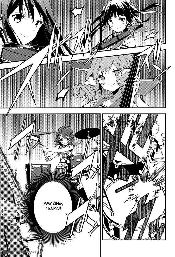 Komori Quintet! Chapter 6 page 36