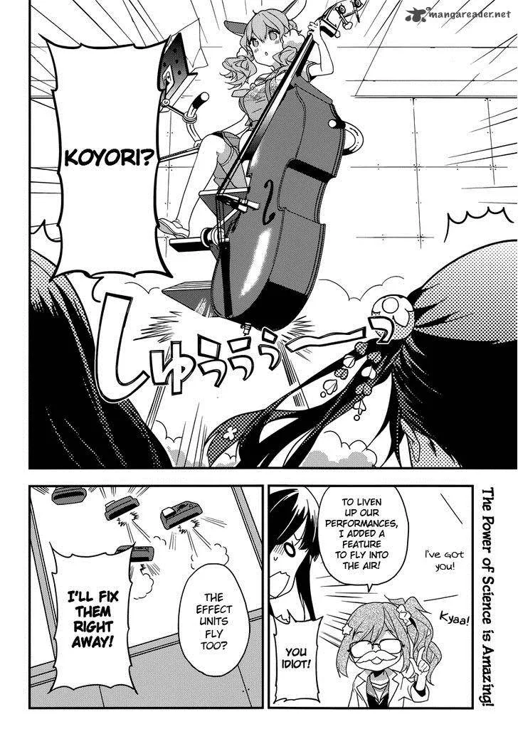 Komori Quintet! Chapter 6 page 39