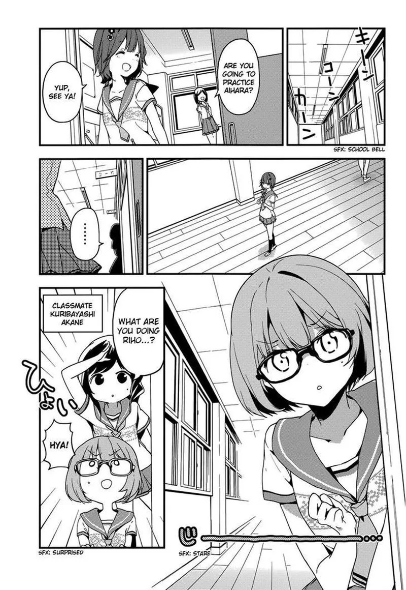 Komori Quintet! Chapter 7 page 3