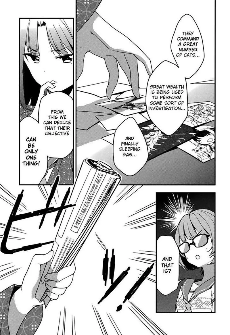 Komori Quintet! Chapter 7 page 17