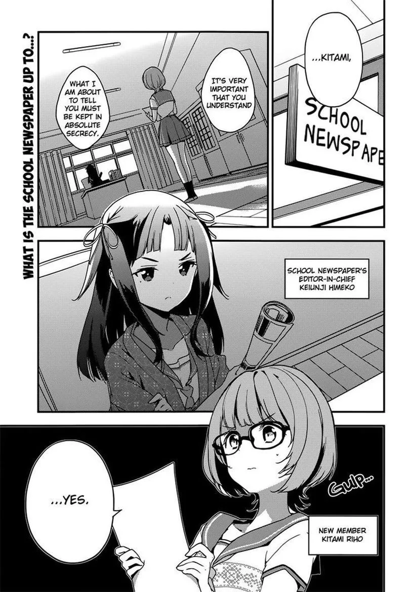 Komori Quintet! Chapter 7 page 1