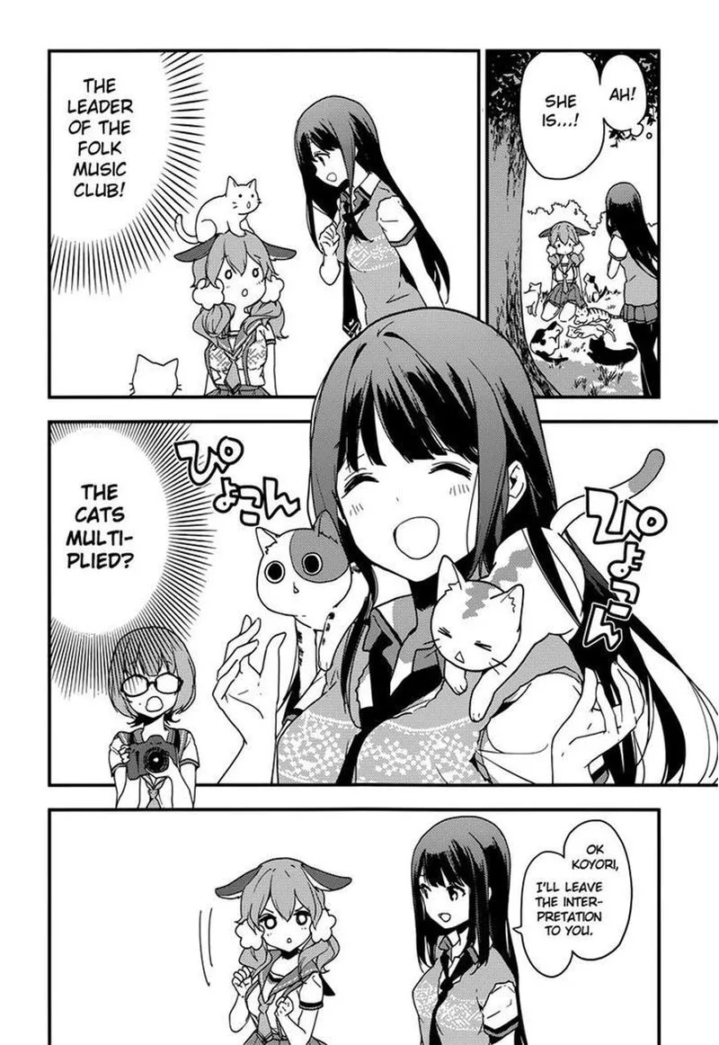 Komori Quintet! Chapter 7 page 8