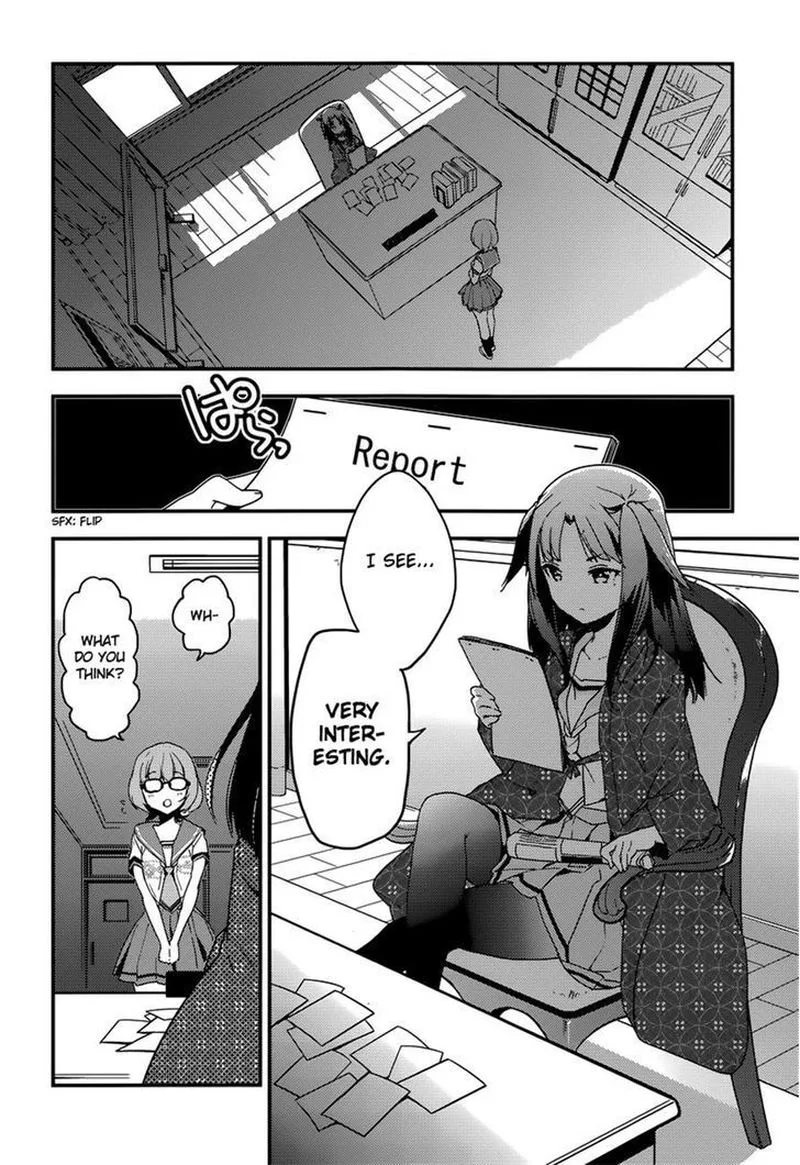 Komori Quintet! Chapter 7 page 16