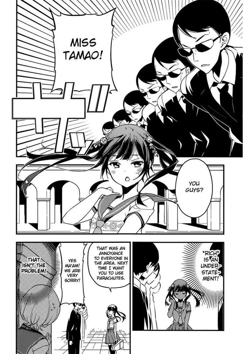 Komori Quintet! Chapter 7 page 12