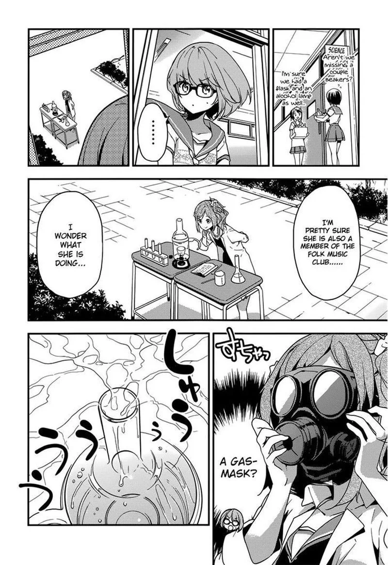 Komori Quintet! Chapter 7 page 14